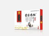 跌打损伤型